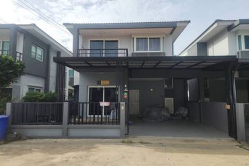 3 Bedroom House for sale in Khlong Suan Phlu, Phra Nakhon Si Ayutthaya