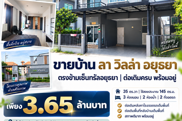 3 Bedroom House for sale in Khlong Suan Phlu, Phra Nakhon Si Ayutthaya
