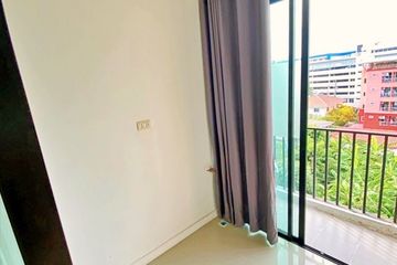 1 Bedroom Condo for sale in iCondo Ngamwongwan 1, Bang Khen, Nonthaburi