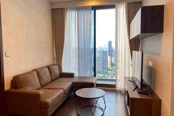 2 Bedroom Condo for rent in Whizdom Inspire Sukhumvit, Bang Chak, Bangkok near BTS Punnawithi