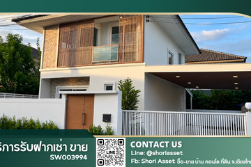 4 Bedroom House for sale in Choeng Doi, Chiang Mai