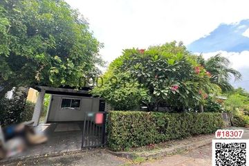3 Bedroom House for rent in Saphan Sung, Bangkok