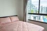 1 Bedroom Condo for rent in Arcadia Beach Resort, 