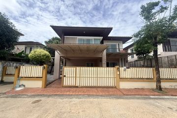 3 Bedroom House for sale in Baan Pisan Prachauthit, Thung Khru, Bangkok