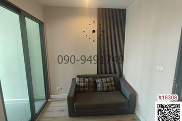 1 Bedroom Condo for sale in Wong Sawang, Bangkok near MRT Bang Son