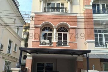 3 Bedroom Townhouse for rent in Saphan Sung, Bangkok near MRT Rat Phatthana