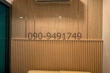 1 Bedroom Condo for sale in Wong Sawang, Bangkok near MRT Bang Son