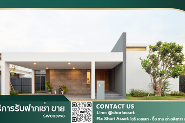 3 Bedroom House for sale in Rochalia Resort Villas, San Phak Wan, Chiang Mai
