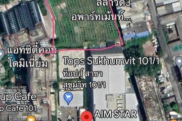 Land for rent in Bang Chak, Bangkok near BTS Udom Suk