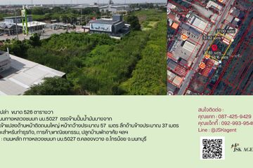 Land for sale in Khlong Khwang, Nonthaburi