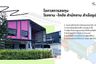 4 Bedroom Warehouse / Factory for sale in Bang Bua Thong, Nonthaburi