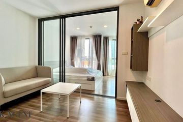 1 Bedroom Condo for sale in Living Nest Ramkhamhaeng, Hua Mak, Bangkok near MRT Hua Mak