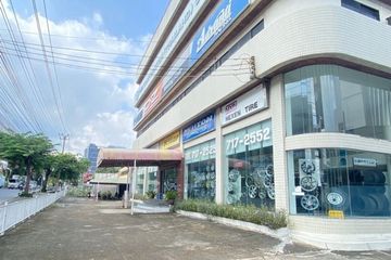 10 Bedroom Commercial for Sale or Rent in Suan Luang, Bangkok near MRT Ramkhamhaeng 12