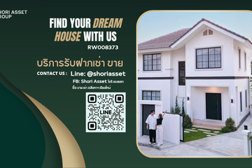 4 Bedroom House for rent in Tha Wang Tan, Chiang Mai