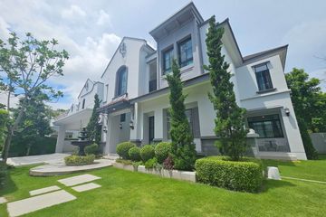 5 Bedroom House for Sale or Rent in Saphan Sung, Bangkok