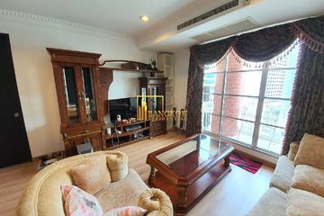 2 Bedroom Condo for rent in CitiSmart Sukhumvit 18, Khlong Toei, Bangkok near BTS Asoke
