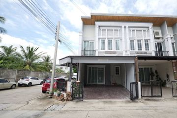 4 Bedroom Townhouse for sale in Bang Khun Thian, Bangkok