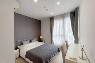 1 Bedroom Condo for sale in HQ by Sansiri, Khlong Tan Nuea, Bangkok near BTS Thong Lo
