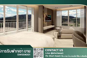 2 Bedroom Condo for sale in Rawee Waree Residence, Suthep, Chiang Mai