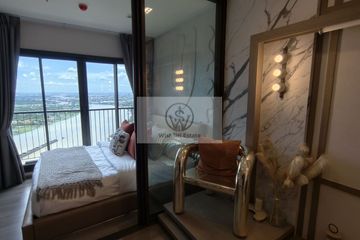 1 Bedroom Condo for sale in The Politan Aqua, Bang Kraso, Nonthaburi near MRT Phra Nang Klao Bridge