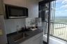 1 Bedroom Condo for sale in The Politan Aqua, Bang Kraso, Nonthaburi near MRT Phra Nang Klao Bridge