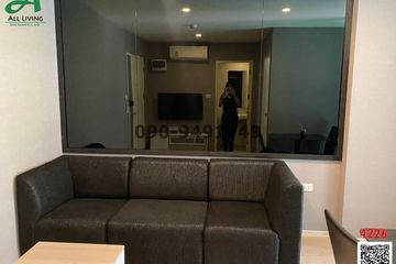 1 Bedroom Condo for rent in iCondo Green Space Sukhumvit 77 Phase 2, Lat Krabang, Bangkok