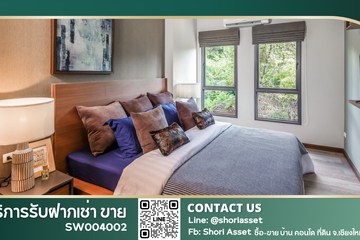 1 Bedroom Condo for sale in The Next 1 Condominium, Fa Ham, Chiang Mai