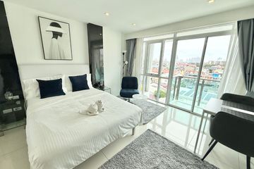Condo for sale in City Center Residence, Nong Prue, Chonburi