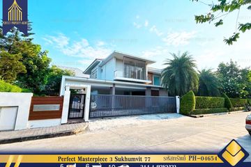 5 Bedroom House for sale in Racha Thewa, Samut Prakan