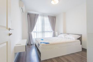 1 Bedroom Condo for rent in Chang Phueak, Chiang Mai