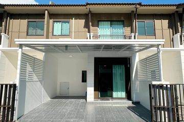 3 Bedroom Townhouse for rent in Pruksa Ville 120 Chiangmai Airport, Mae Hia, Chiang Mai