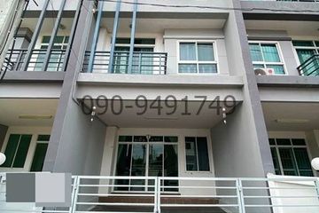 4 Bedroom Townhouse for sale in Bang Chan, Bangkok