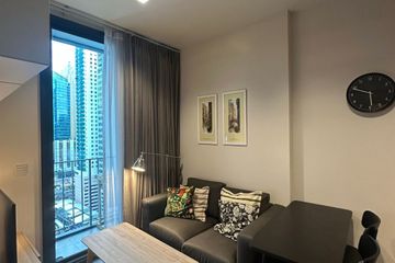 1 Bedroom Condo for rent in Edge Sukhumvit 23, Khlong Toei Nuea, Bangkok near BTS Asoke