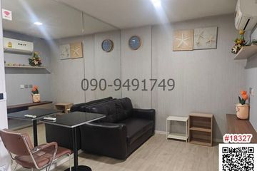 2 Bedroom Condo for rent in Khlong Nueng, Pathum Thani