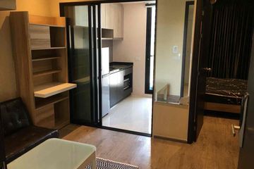 1 Bedroom Condo for sale in LYSS Ratchayothin, Chatuchak, Bangkok near MRT Phahon Yothin