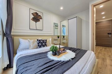 1 Bedroom Condo for sale in Budget Condo Tiwanon, Talat Khwan, Nonthaburi near MRT Ministry of Public Health