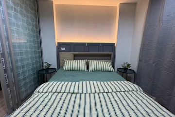 1 Bedroom Condo for rent in Khan Na Yao, Bangkok near MRT Rat Phatthana