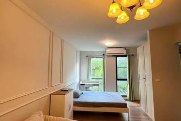 1 Bedroom Condo for rent in Samrong Nuea, Samut Prakan near BTS Bearing