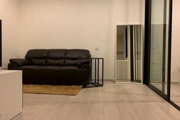 1 Bedroom Condo for Sale or Rent in Life Asoke, Bang Kapi, Bangkok near MRT Phetchaburi