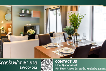 2 Bedroom Condo for sale in The Next 1 Condominium, Fa Ham, Chiang Mai