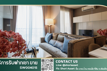 1 Bedroom Condo for sale in The Astra Condominium Chiangmai, Chang Khlan, Chiang Mai