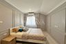 4 Bedroom House for sale in 
