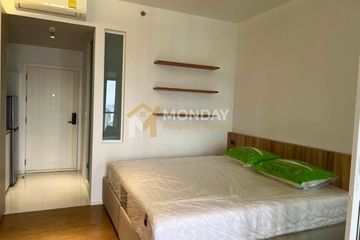 1 Bedroom Condo for sale in TRIPLE Y RESIDENCE, Wang Mai, Bangkok near MRT Sam Yan