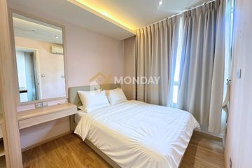 1 Bedroom Condo for sale in H Sukhumvit 43, Khlong Tan Nuea, Bangkok near BTS Phrom Phong