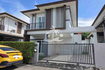 3 Bedroom House for rent in Pattalet 1, Nong Prue, Chonburi