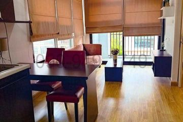 1 Bedroom Condo for rent in BAAN NAVATARA KASET-NAWAMIN, Khlong Kum, Bangkok