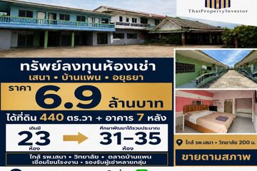 7 Bedroom Apartment for sale in Manwichai, Phra Nakhon Si Ayutthaya
