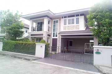 4 Bedroom House for sale in San Pu Loei, Chiang Mai