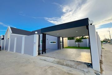 4 Bedroom Villa for sale in Nong Prue, Chonburi