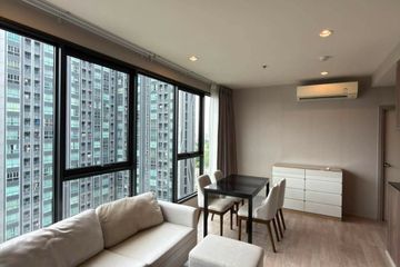 2 Bedroom Condo for rent in Ideo Mobi Sukhumvit East Point, Bang Na, Bangkok near BTS Bang Na